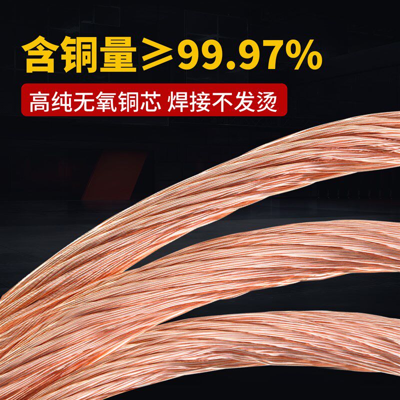 QB800A-1碳弧气刨枪带线全套碳弧气刨钳JG86-1碳弧气刨炬600A刨枪