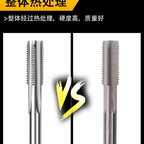 M6牙套丝锥M3钢丝螺套丝攻螺纹护套ST螺旋M2M4M5M8M10M12丝攻螺套
