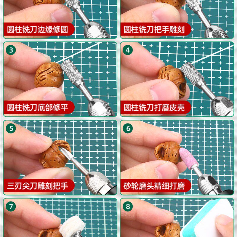 桃核打磨工具电动diy桃木发簪电磨机抛光神器桃篮枭制作雕刻套装