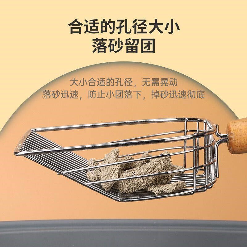 赶海筛铲套装海边沙滩耙子挖花蛤蜊挖蚬子神器新款园艺铲赶海工具