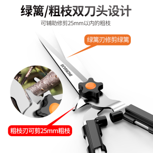 绿篱剪园艺大剪刀园林花剪修花强力剪修枝花木剪草修剪树枝修草坪