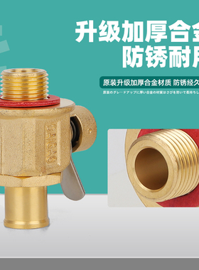 适用神钢卡特日立小松大宇挖掘机配件汽车发动机油底壳放油阀开关