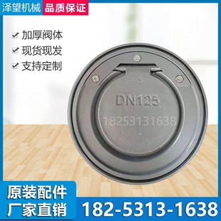 三叶罗茨鼓风机配件对夹式止回阀DCV单向阀气动逆止阀增氧止逆阀