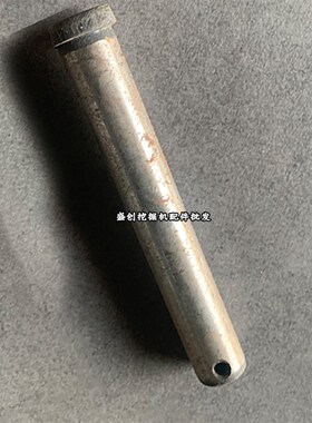 福田雷沃挖掘机FR60E2 65 75E 80链条链筋活动销子履带销子连接栓