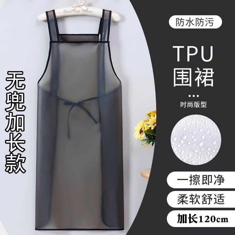 日本透明围裙餐饮专用防水防油可定制logo印字厨房洗碗专用工作服
