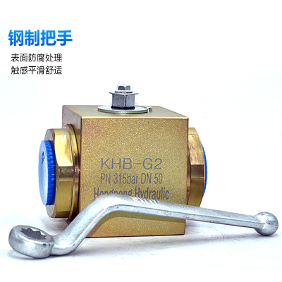 液压高压球阀KHB-G1/4 G1/2  3K-3/8 3K-1寸直通式公/英制三通阀