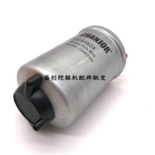 杰西博挖掘机JCB85 80机油滤芯柴油空气油水分离器滤清器保养配件