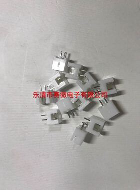XH254排母接线端子座接插件直针插座XH2A3A4A5A6A7A8A9A10P连接器
