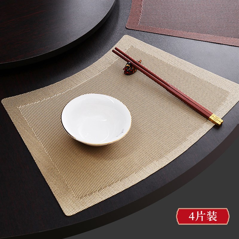 圆桌新中式扇形餐垫西餐垫防烫餐桌垫隔热垫M餐布垫碗垫酒店饭桌