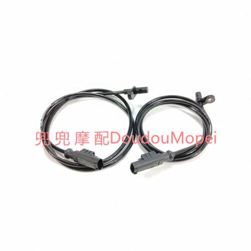 黄龙BJ600GS/-A/502/502C/500/752S前后ABS传感器轮速速度传感器