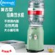 宿舍办公制立式 小型制冷 热学生桌面家用冰温迷你热饮水机台式