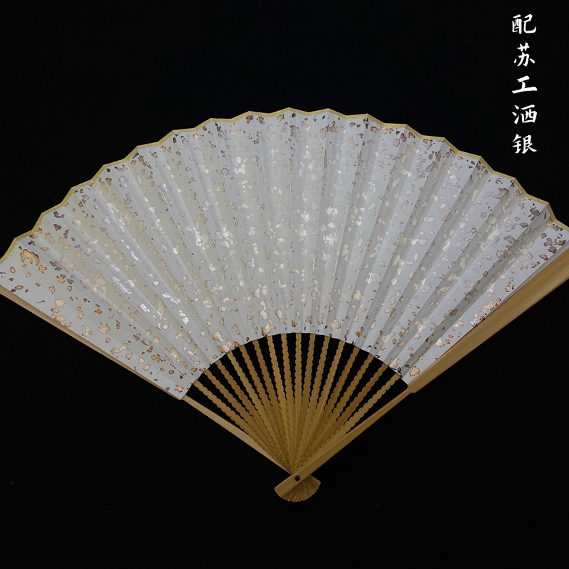 9.5寸b水磨玉竹扇玉竹翻轮龙纹古风文玩扇中国风折扇定制空白扇面