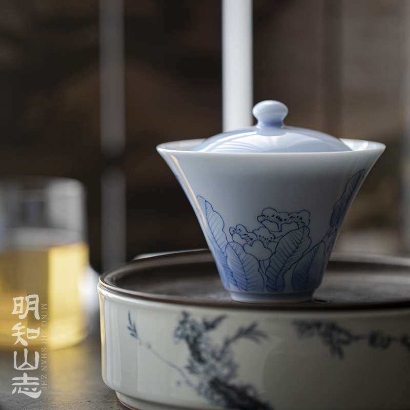 明知山志 晴山蓝芭蕉叶云归盖碗 手绘陶瓷盖碗文人器功夫泡茶碗