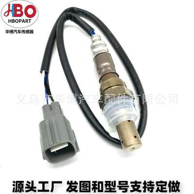适用于丰田RAV4空燃比89467-42010 89467-41030单槽 前氧传感器