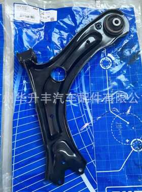 适用于大众前下控制臂球头套件 561 407 152 A SKF VKDS 321027 J