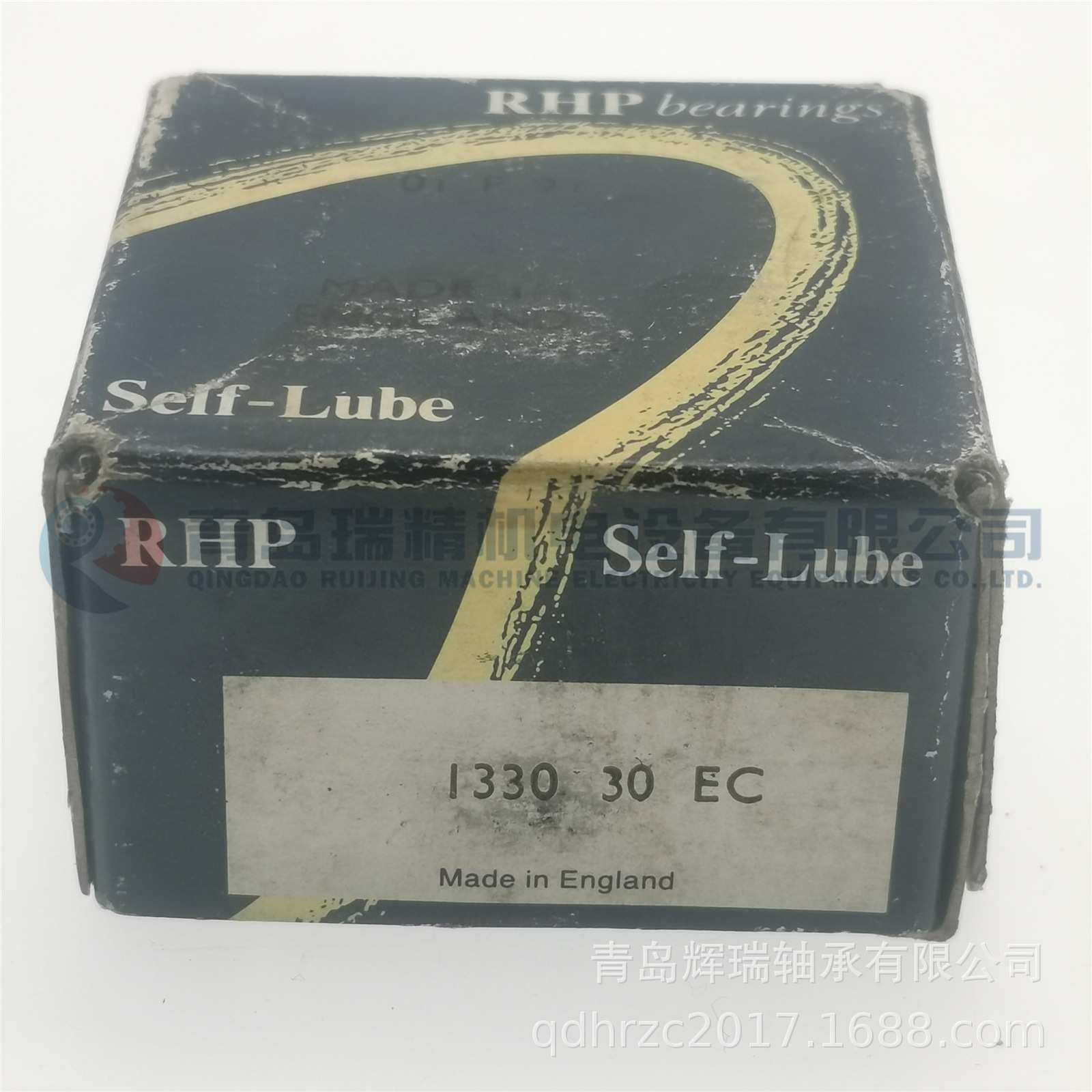 RHP 外球面轴承 1330-30EC 30mm X 62mm X 35.73mm