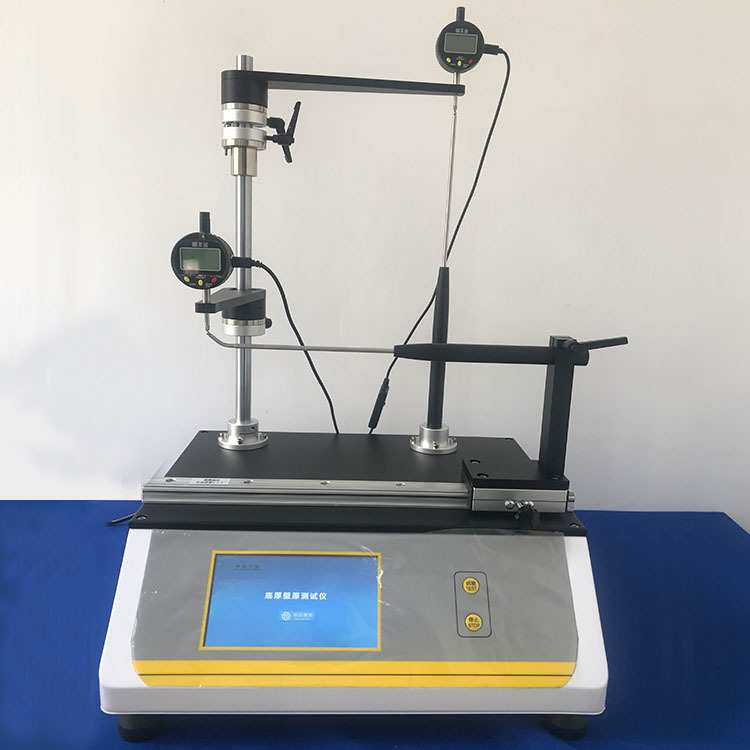 容乾智能供应 DBH-01H全自动安瓿瓶底厚壁厚测试仪厂家