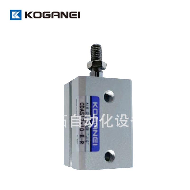 小金井KOGANEI 薄型气缸 CDAS12X10-B-R