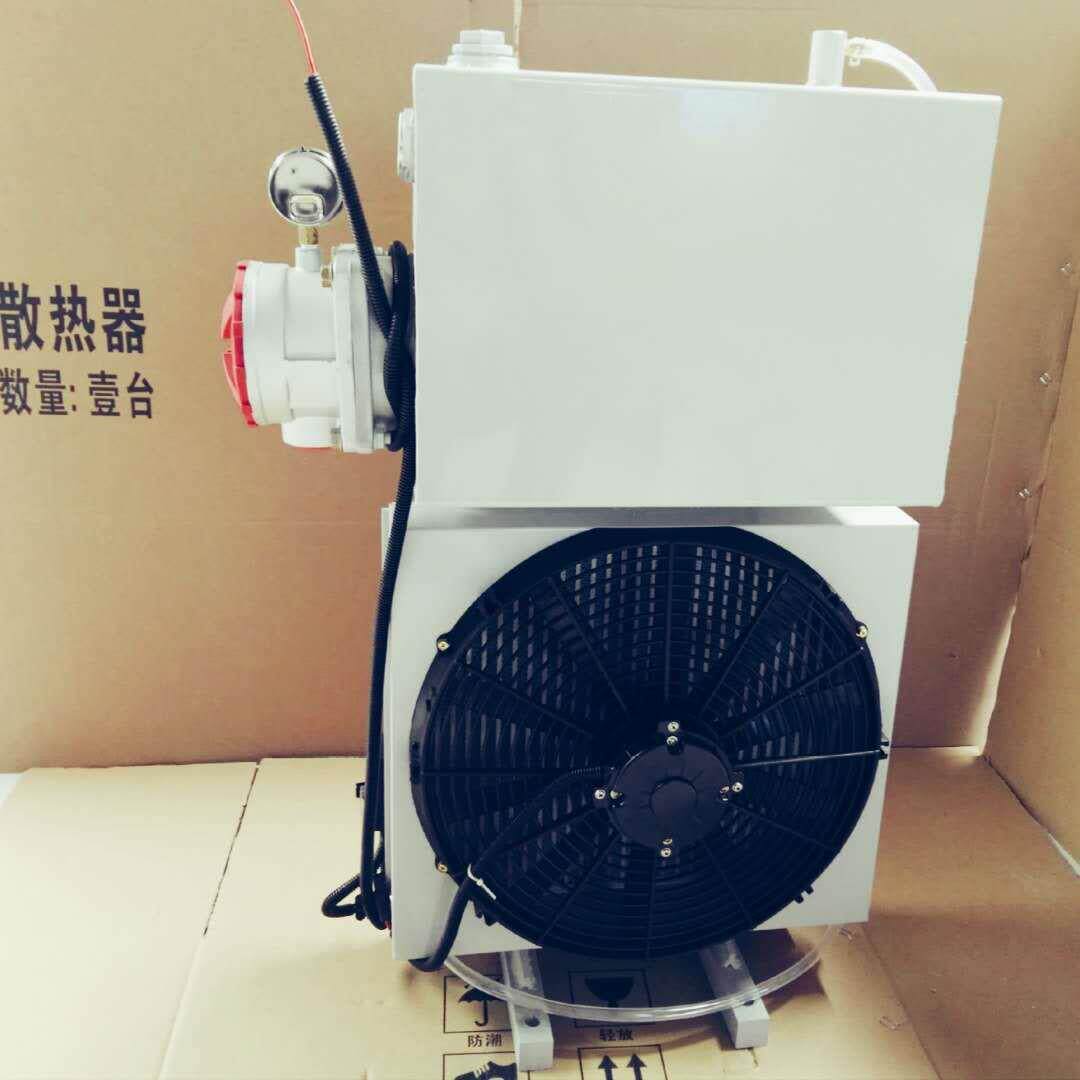 16方搅拌车散热器 搅拌车 减速机用液压油散热器价格