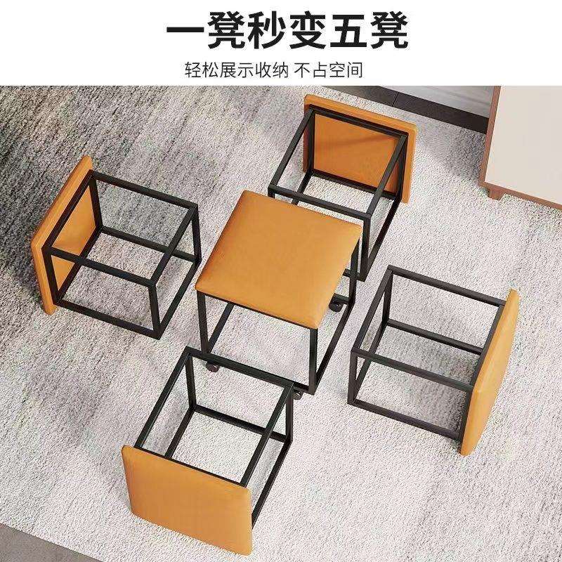 魔方组合凳子家用沙发小矮凳万向轮客厅茶几方坐凳折叠可叠放椅子