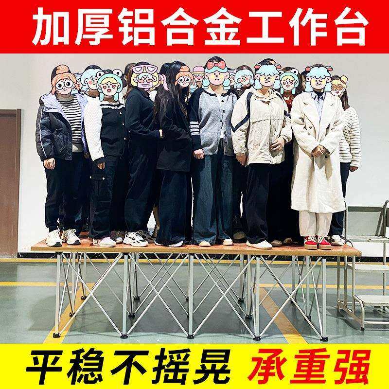 蜘蛛腿工作台木工多功能高承重铝合金工作台装修施工可伸缩摆摊架,农机/农具/农膜,其它农用工具,淘宝优惠券,粉丝福利购,淘宝优惠卷