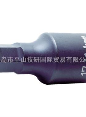 KOKEN（株）山下工業研究所6012M.75-17套筒