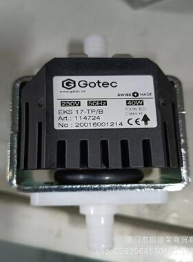 GOTEC泵EKS 17-TP/B
