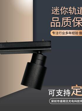 低压2WLED调焦变焦轨道射灯 LED博物馆展示柜射灯珠宝展示柜台灯