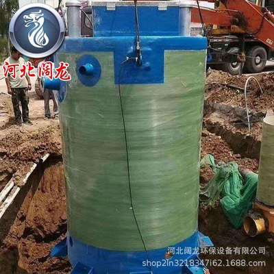 玻璃钢一体化提升泵站城镇污水雨水泵站排涝供水玻璃钢一体化泵站