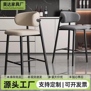 家用简约吧椅高脚椅子餐椅餐厅酒吧靠背吧台椅厂家奶茶店咖啡厅椅