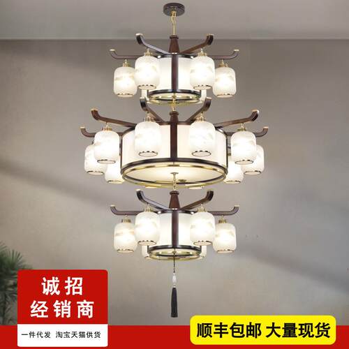 新中式吊灯客厅灯2022年新款餐厅书房卧室灯中国风别墅全铜实木灯