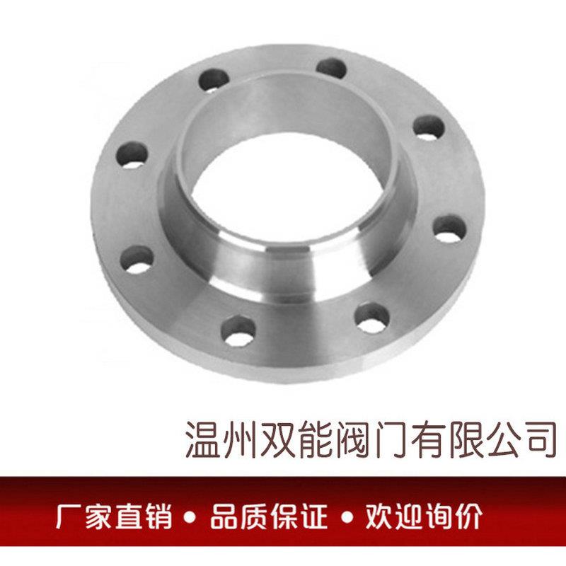 国标法兰316 PN100带颈对焊法兰厂家专业生产