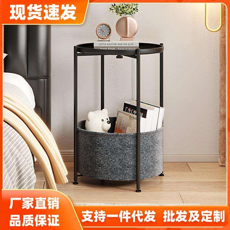 北欧小茶几沙发边几简约创意客厅角几边桌床头迷你小圆桌铁艺圆几