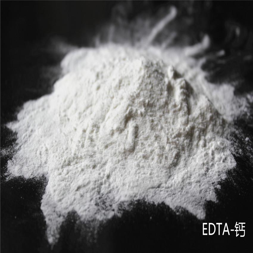 叶面喷施用钙肥 全水溶中量元素EDTA螯合钙裂果坏果用钙肥