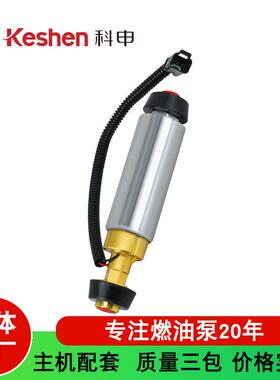 适用康明斯柴油泵5260634 5260632 3968188 3968187 3968190