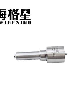 DLLA155P941 DLLA152P947 DLLA153P957适用海格星电装共轨喷油嘴