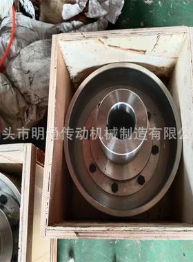 MLL制动轮梅花联轴器 MLL6-I-200整体式弹性制动轮连轴器/MLZ-II