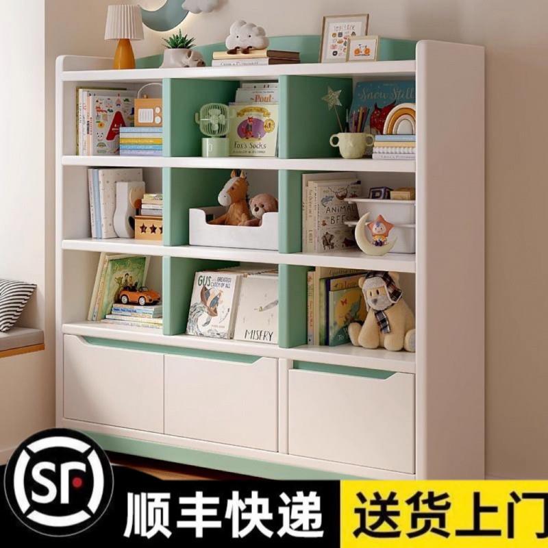 家用置物架学生书柜书架阅读架落地简易幼儿园收纳柜储物柜子