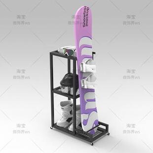 雪板置物架滑雪板挂架滑雪单双板室内墙上挂架雪板挂支架展示收纳