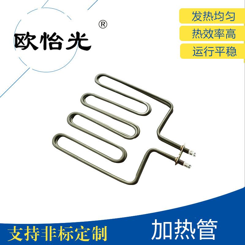 供应桑拿炉加热管 桑拿房干蒸炉发热管 方形异型电热管220V380V4U