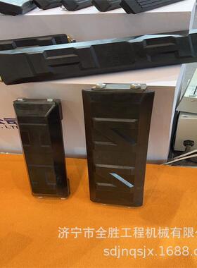 ·山推DH10 DH17 DH24推土机履带橡胶块 板宽630 610 560