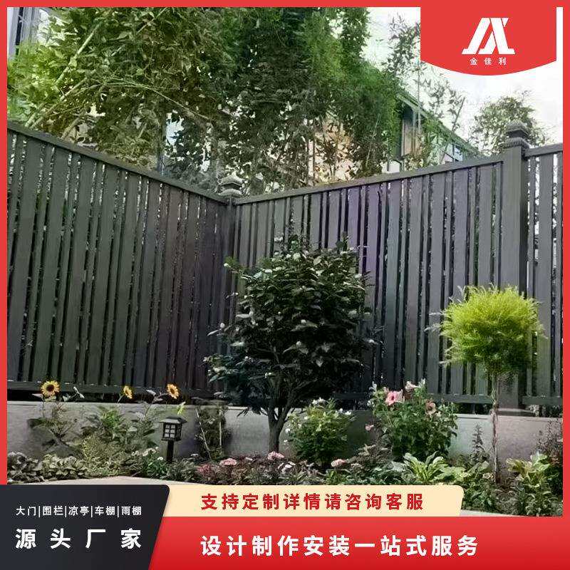 户外围栏铝合金围栏小区防盗焊接竖条栏杆别墅庭院围墙铝栅栏