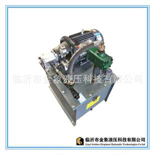 泵站4KW卧20通径升降台液压站齿轮泵3系列100L单机液压系统