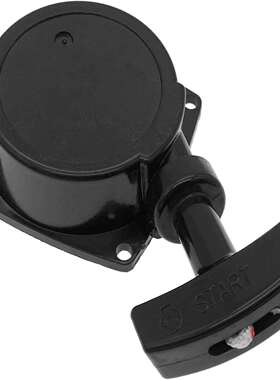 拉盘 启动器 起动器 17720042033 17720042030 17720042031