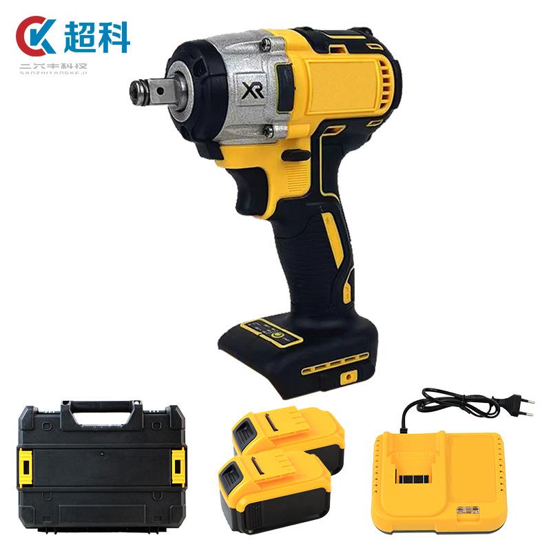 DCF880起子机无刷电动扳手锂电充电冲击扳手大扭力架子工电动套装