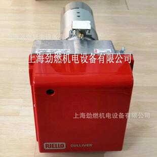 RS5D利雅路RIELLO燃烧机 意大利原装燃烧器 双段火GULLIVER RS5D