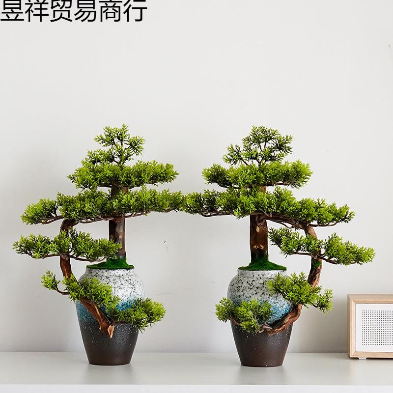 迎客松盆景新中式办公室摆件绿植仿真树盆栽玄关房间卧室酒店装饰