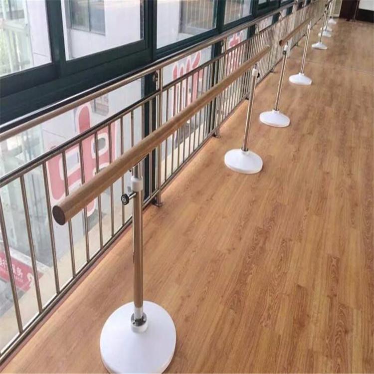 舞蹈室不绣钢立柱把杆 家用移动式ABS压腿杆 松木水曲柳把杆
