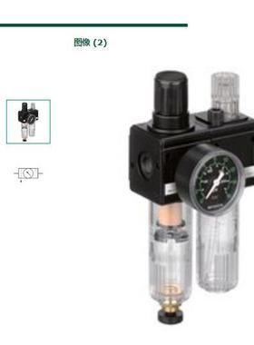 德国AVENTICS气源处理单元 2联件, 系列 NL4-ACD 0821300500