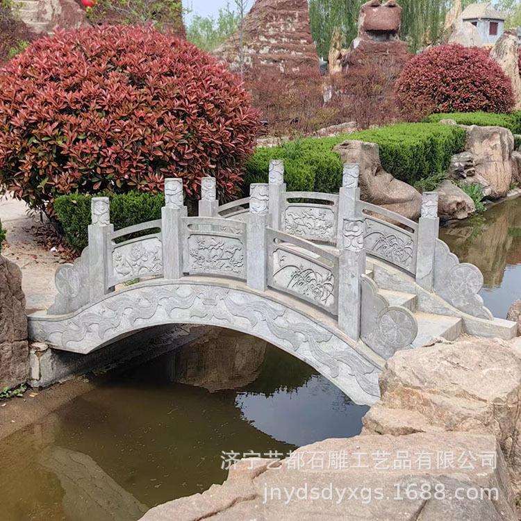 石雕厂家石桥九曲桥园林景区拱桥一体石桥河道桥梁栏杆围栏护栏